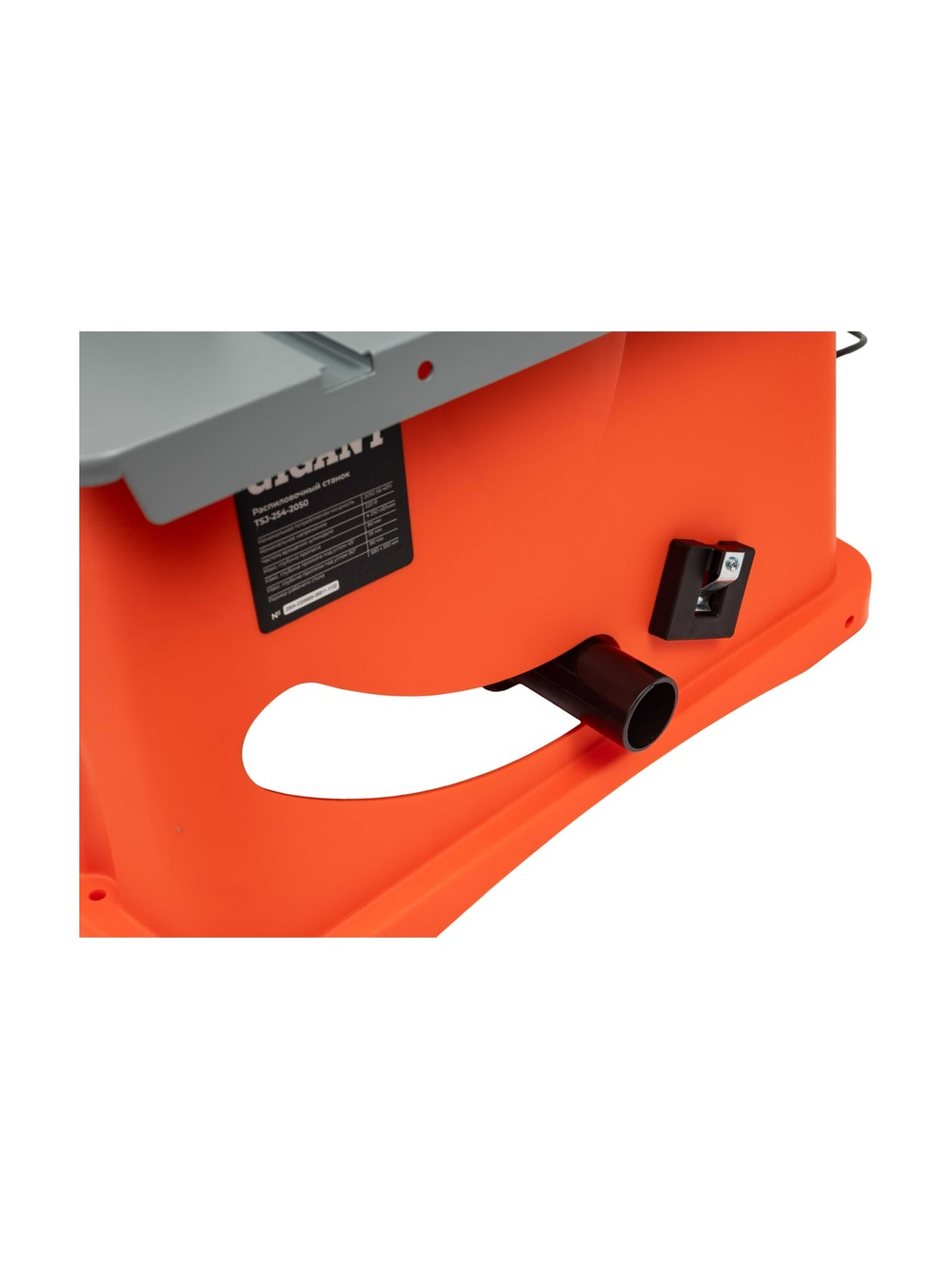 Распиловочный станок со станиной Gigant TSJ-254-2050-S