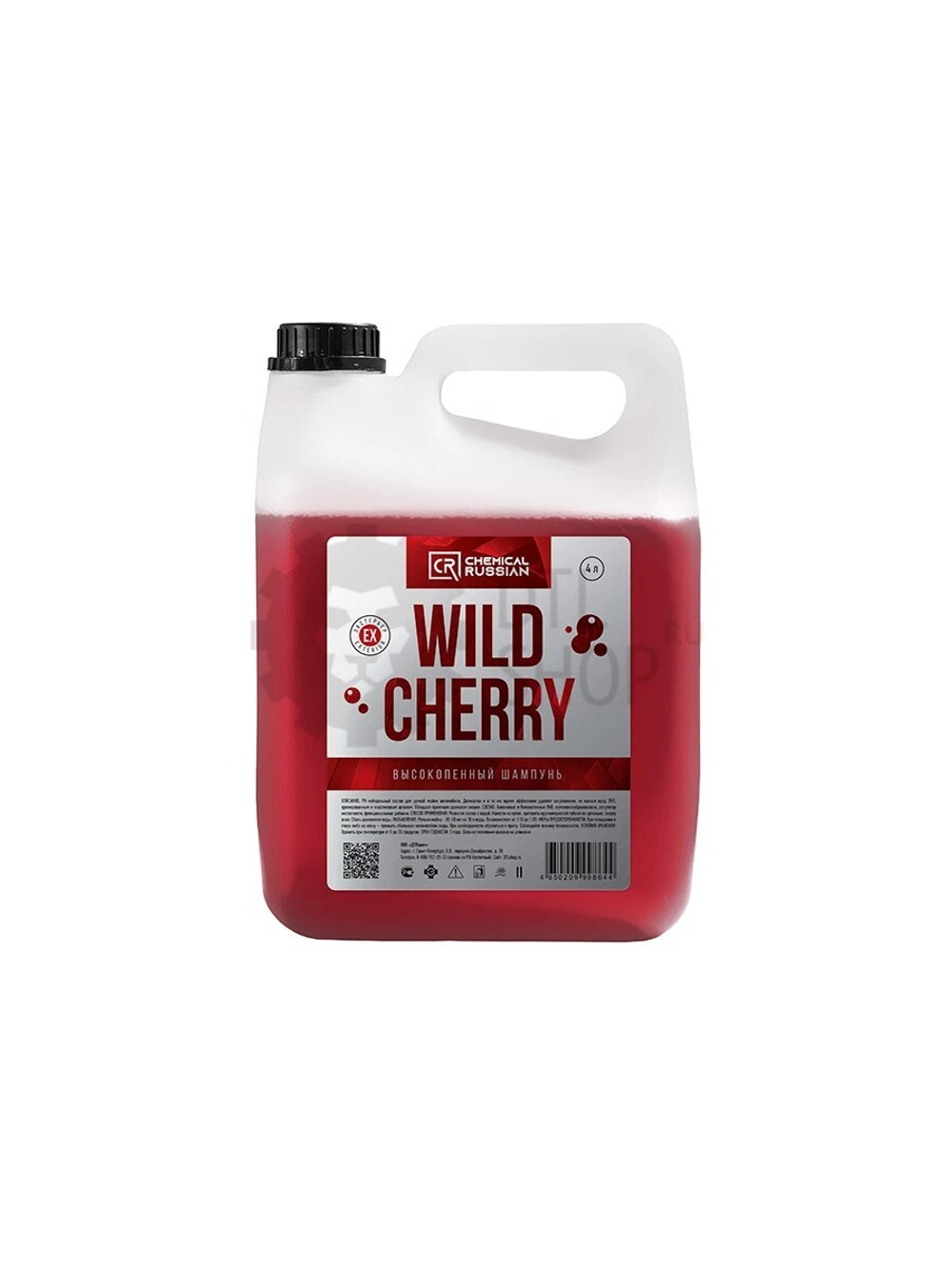 Chemical Russian Wild Cherry - Ручной шампунь, 4 л