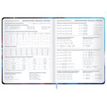 Дневник 1-11 класс 48 л., твердый, BRAUBERG, матовая ламинация, резинка, закладка-ляссе, с подсказом, "Футбол", 107235