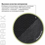Кресло офисное BRABIX "Strike EX-525", экокожа черная/синяя, ткань серая, TW, 531378