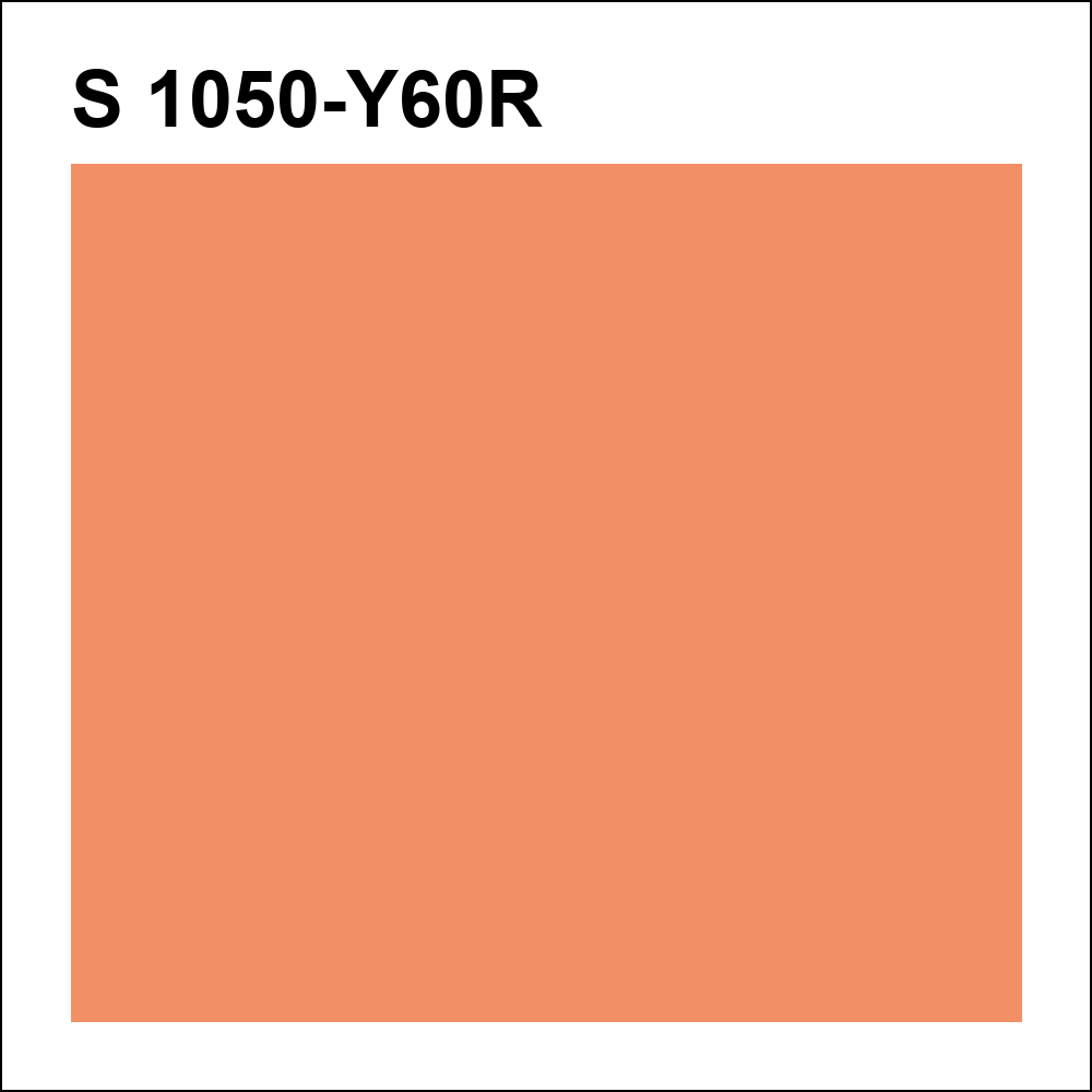 S 1050-Y60R за кг