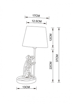 Настольная лампа Arte Lamp A4420LT-1GO