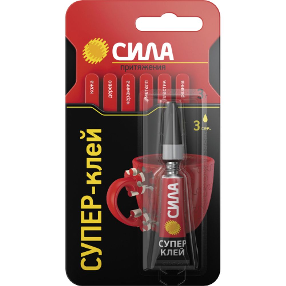 Супер-клей СИЛА SBL1-3 СВЕРХПРОЧНЫЙ 3 г блистер | Сила