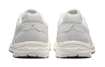 Женские кроссовки Asics Gel-Contend 4 'White' T8D9Q-111