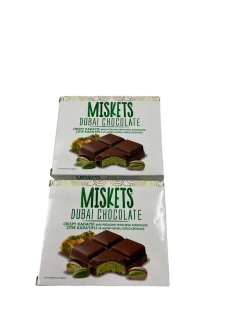 Дубайский шоколад фисташковый хрустящий Кадаиф (2шт)