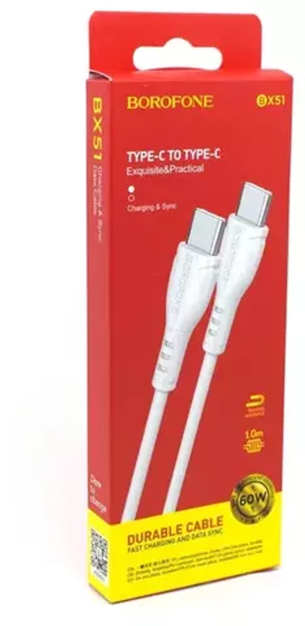 Кабель USB Type-C (m) - USB Type-C (m)  BOROFONE BX51 20W 1-метр