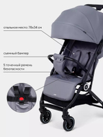 Коляска прогулочная Rant Basic Juno Grey