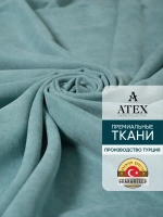 Ткань на отрез для штор Канвас