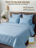 Комплект постельного белья, Страйп-сатин