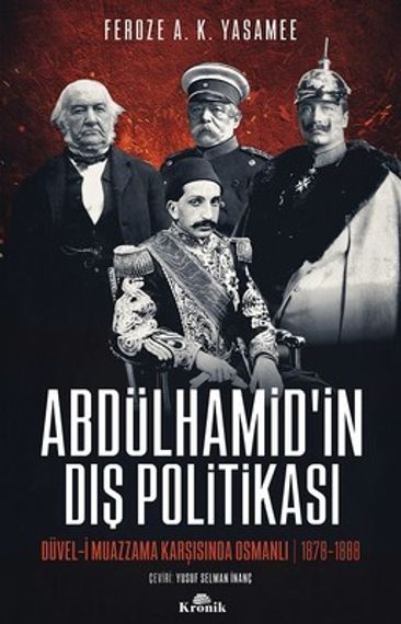 Abdülhamid&#39;in Dış Politikası
