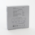 Выключатель беспроводной FERON TM83 SMART, 7мВт, IP20, трехклавишный, белый 41130