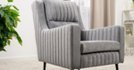 Изабель кресло для отдыха Арт. ТК 735 Романс грей Серый