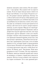Никто не выVOZит эту жизнь