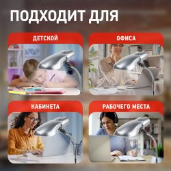 Настольный светильник ЭРА NE-301-E27-15W-S серебро