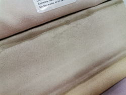 Искусственная замша Bentli (Бентли) 03