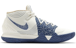 Кроссовки Nike Kybrid S2 Ep "Sashiko"