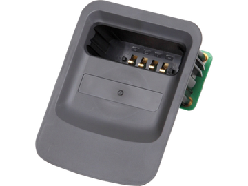 Адаптер батареи POA53