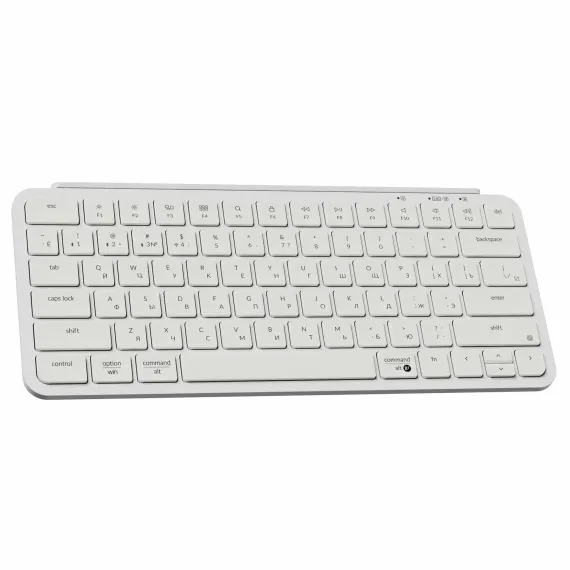 Keychron B1 Pro Ivory White