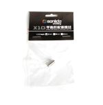 Шпилька для установки грузиков Sanlida X10 recurve stabilizer weight screw