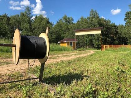 В «Усадьбу Романово» проведено оптоволокно