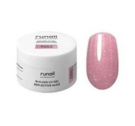 ГельUV светоотражающий BUILDER Reflective Nude GEL №9653 Runail 15г