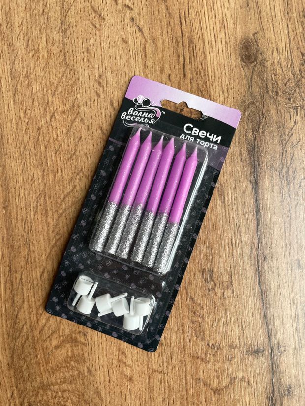 Свечи Сверкающий глиттер, Фуше/Серебро, с блестками, 0,77*8 см, 6 шт. с держат.