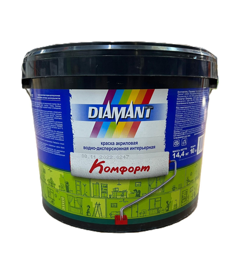 КРАСКА АКРИЛОВАЯ В/Д БЕЛАЯ DIAMANT КОМФОРТ 10Л / 14,4КГ