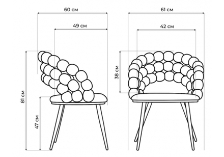 Стул на металлокаркасе Woodville Ball green, gold