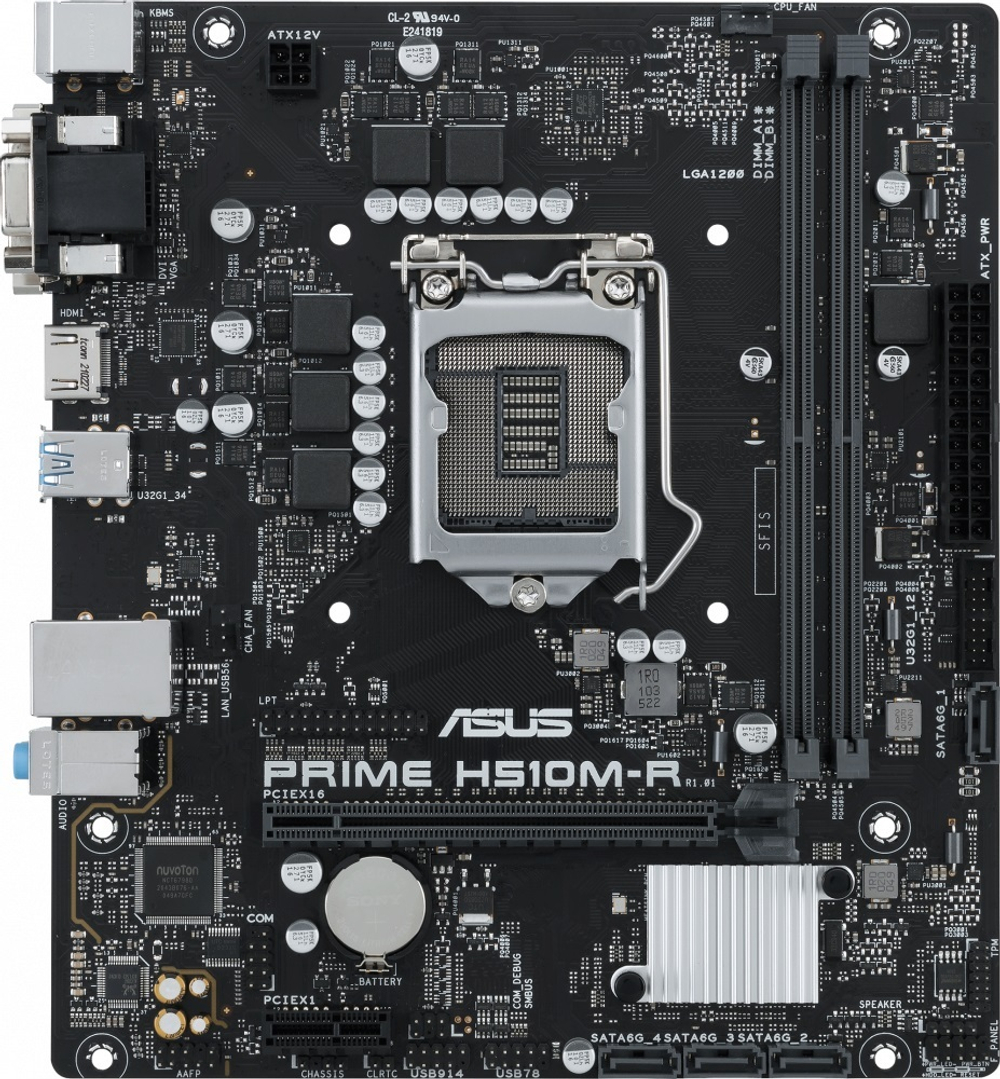 Материнская плата mATX ASUS PRIME H510M-R-SI