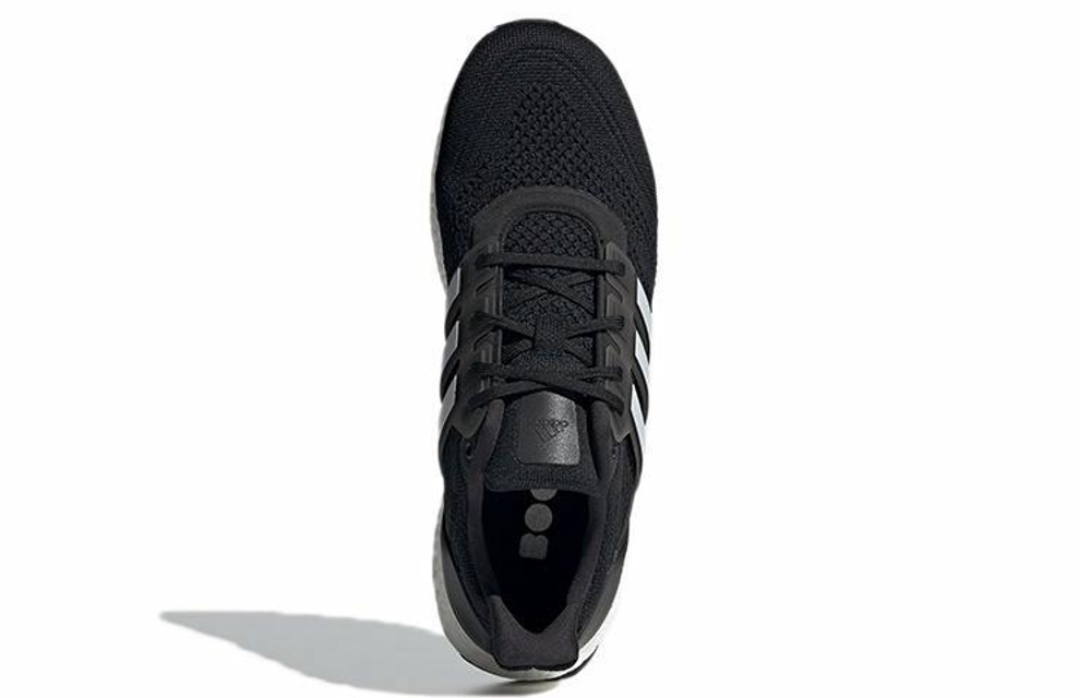 Кроссовки Adidas Ultraboost Dna Prime