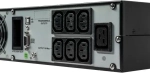 ИБП Systeme Electric SRVSE3KRTI