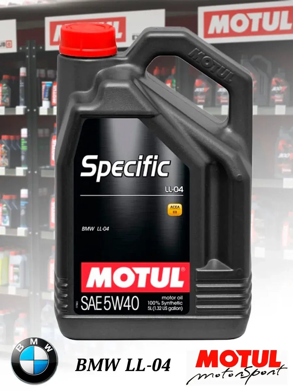 MOTUL SPECIFIC 5W40 BMW LL-04 5л.