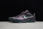 Nike Kobe 11 EM Low Invisibility Cloak