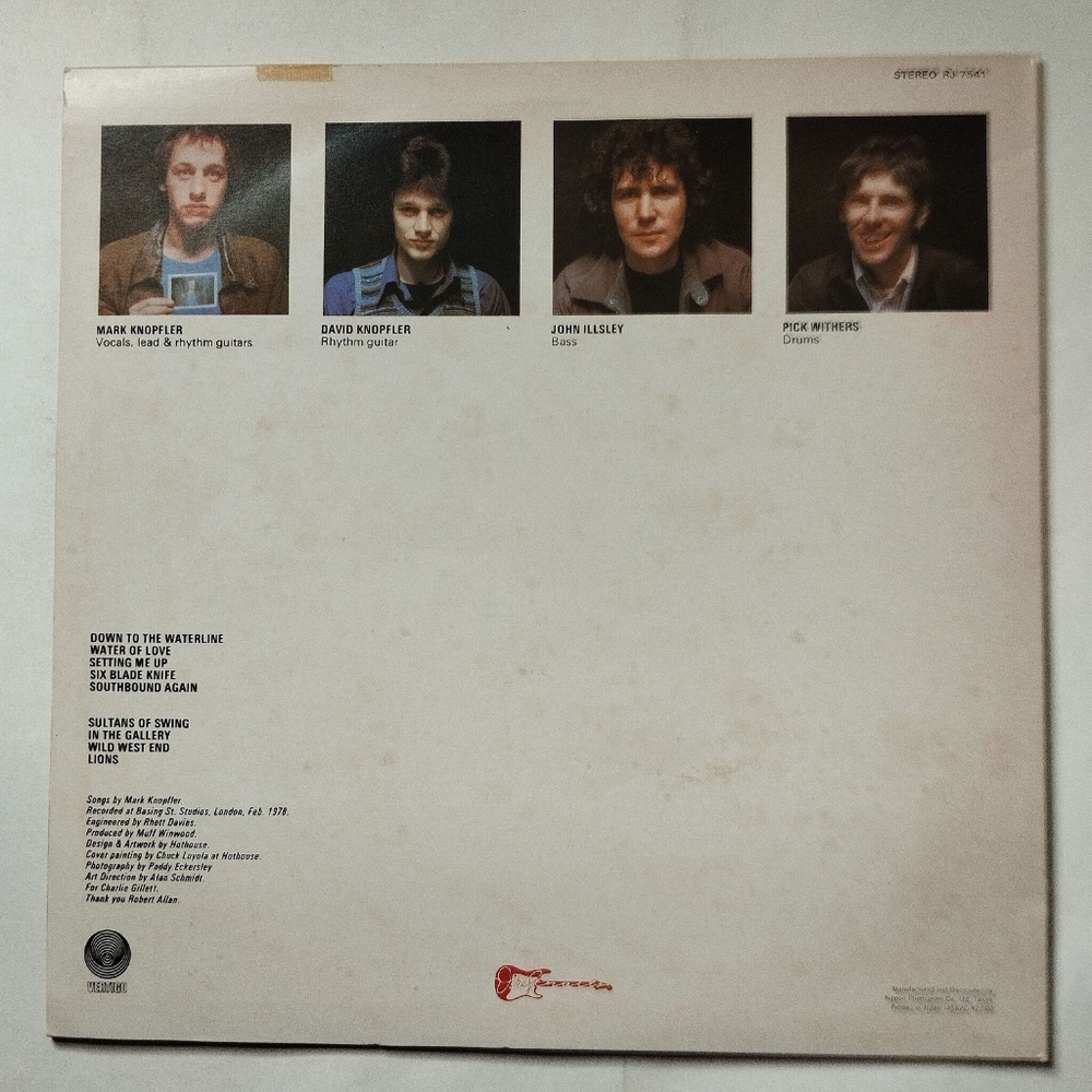 Винтажная виниловая пластинка LP Dire Straits (Japan 1978) (No Obi) Sultans Of Swing