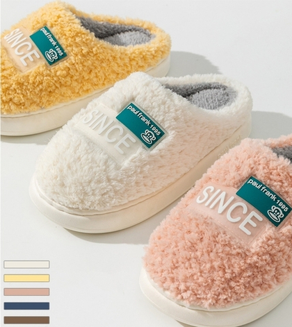 Домашние тапочки Paul Frank Since (Yellow)