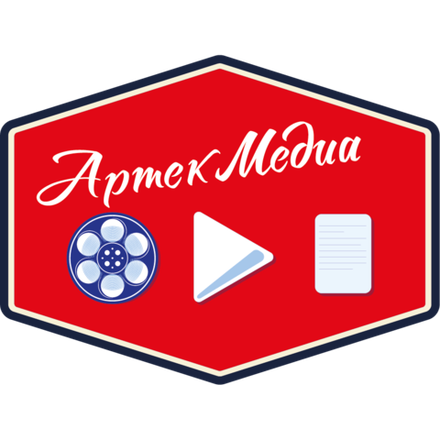 МЕДИА ОТРЯД