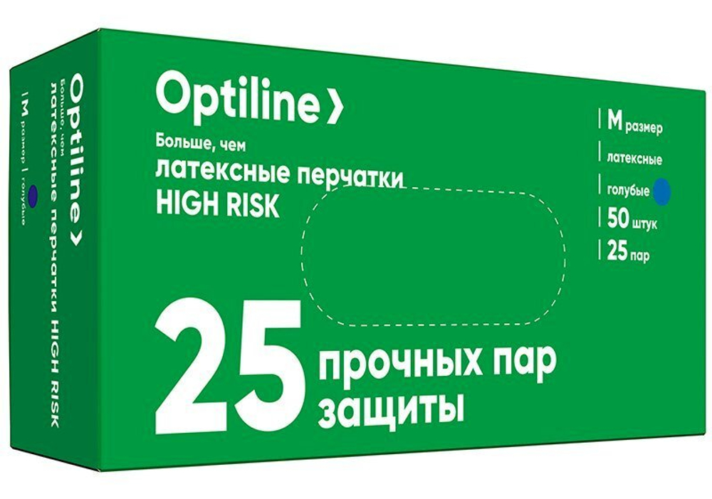 Перчатки латексные High Risk Optiline, размер М, 13 г, 50 штук