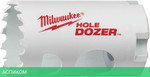Коронка Milwaukee Hole Dozer 32мм (49560062)