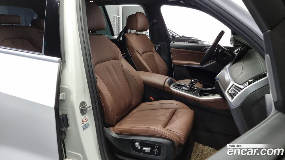 BMW X5 (G05) xDrive 45e M Sports (07.2021)