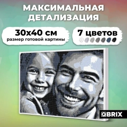 Картина по номерам из любой фотографии QBRIX ORIGINAL 30х40