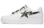 Кроссовки A BATHING APE Bape Abc Camo Sta, 1H20-191-045 Green