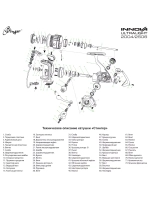 Катушка для рыбалки безынерционная Stinger Innova Ultralight