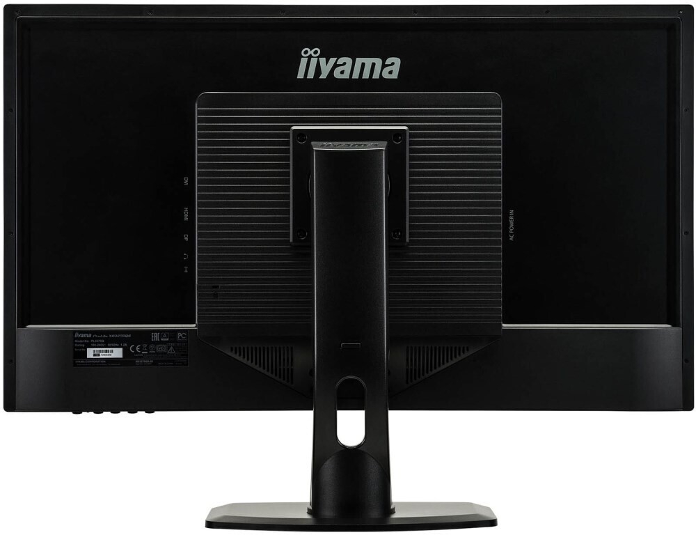 Монитор 31.5" Iiyama ProLite 32 (XB3270QS-B1)