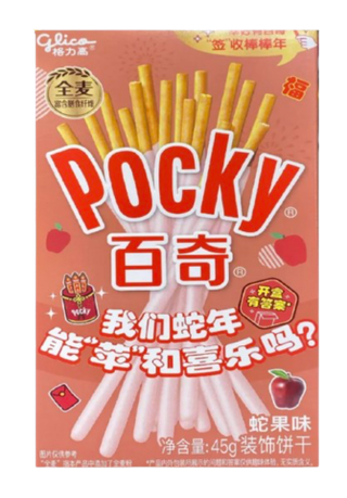 Pocky бисквитные палочки со вкусом яблок Делишес
