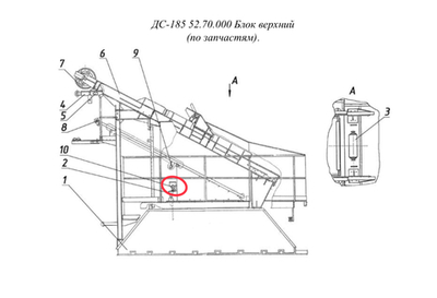 код 342831534 Выключатель ВП16ЛЕ23Б231-55У2.3 Ход влево