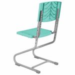 Стул ученический регулируемый "ДЭМИ" СУТ.01, 400х330-343х795-874 мм, серый каркас, пластик аквамарин