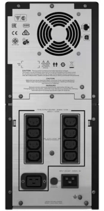 ИБП APC SMC3000I