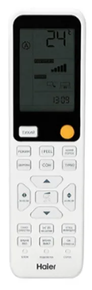 Мульти сплит-система на 2 комнаты 35+50 м2 Haier Lightera AS12NS6ERA-B+Flexis SM AS50S2SF3FA-G/2U50S2SM1FA-3 c Wi-Fi модулем ESP32