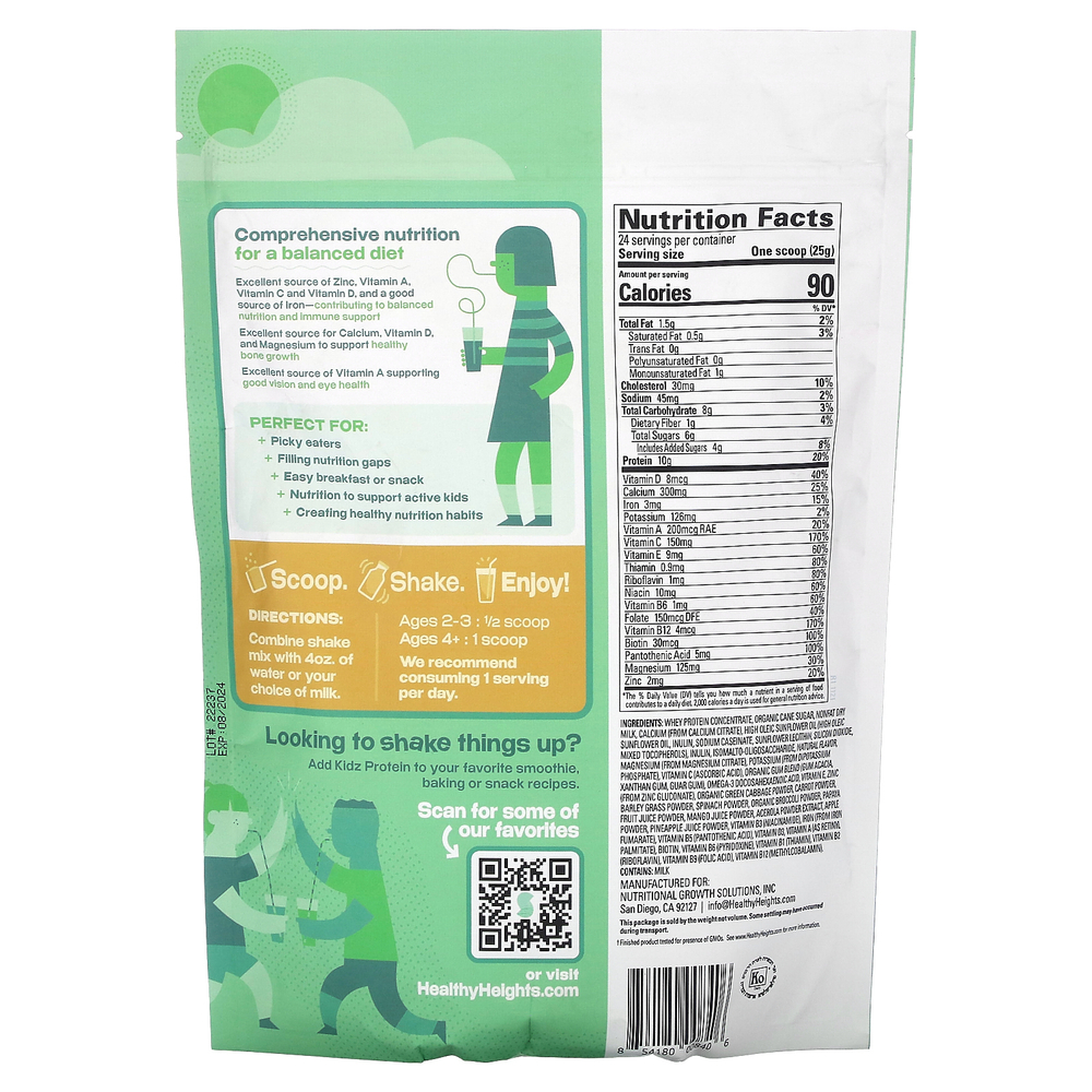 Healthy Heights, Kidz Protein, протеин для детей от 2 лет, ванильный вкус, 600 г (21,2 унции)
