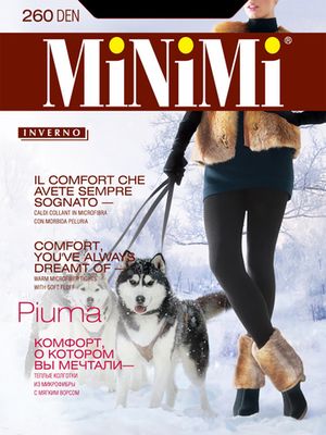 Колготки Piuma 260 XXL Minimi